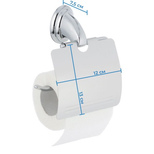 Бумаготримач із кришкою Zerix LR1503 (LL1493)