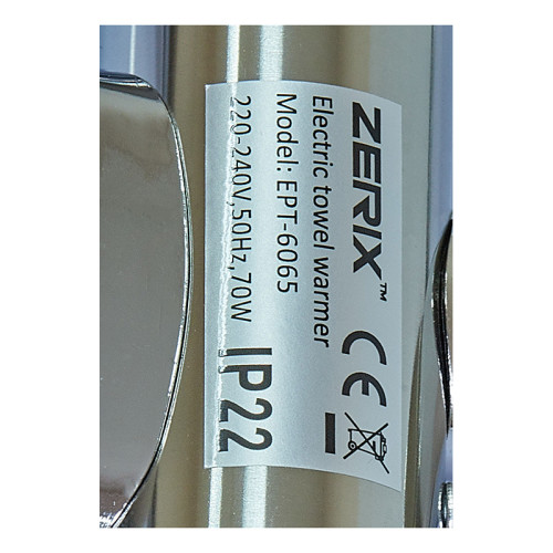 Сушки для рушників Zerix Turn EPT-6065 (поворотний, 70W) (ZX5029)