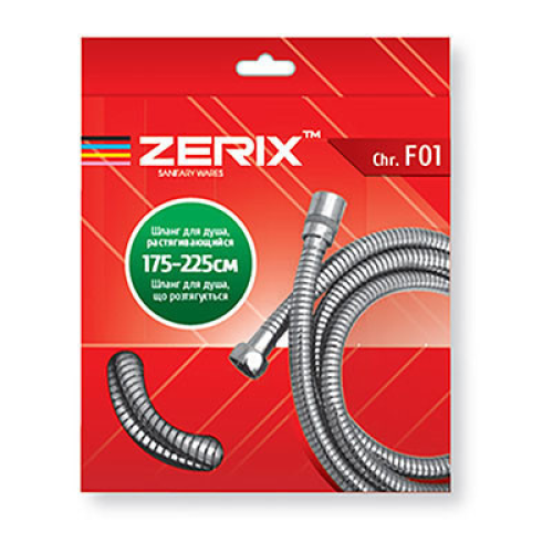 Шланг растяжной Zerix Chr.F01 (175 см) (ZX2620) Шланг растяжной Zerix Chr.F01 (175 см) (ZX2620)