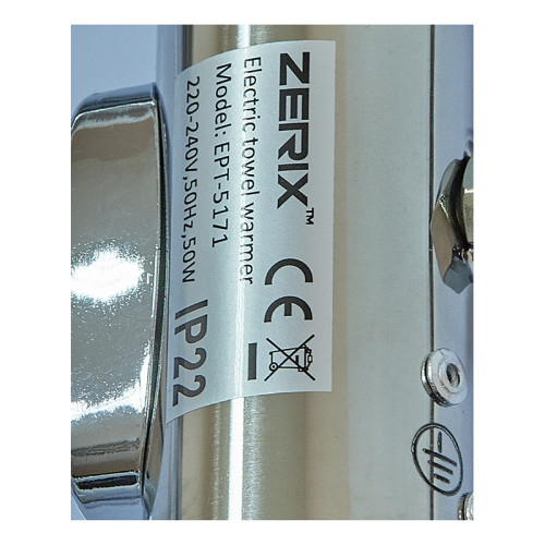 Сушки для рушників Zerix Turn EPT-5171 (поворотний, 50W) (ZX5028)