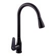 Смеситель для кухни с выдвижной лейкой Zerix PUL-014 Black с нерж. стали SUS304 (цвет черный) (ZX5035)