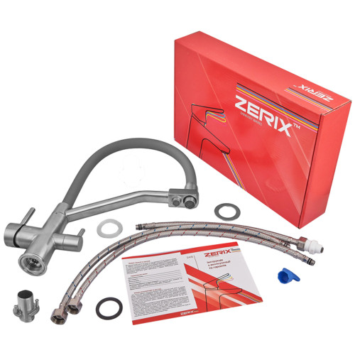 Смеситель для кухни с силиконовым изливом Zerix FUL-021 Refl.Gray из нерж. стали SUS304 с выходом для пит.воды (ZX5998)