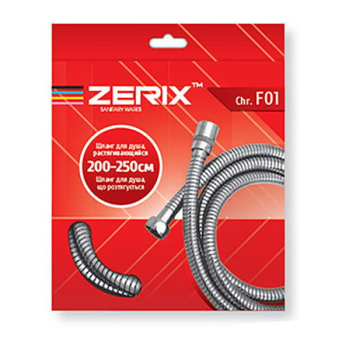 Шланг розтяжний Zerix Chr.F01 (200 см) (ZX2621) Шланг розтяжний Zerix Chr.F01 (200 см) (ZX2621)