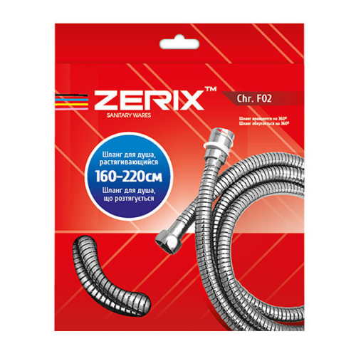 Шланг розтяжний Zerix Chr.F02 (160 см) із підшипником (ZX0113) Шланг розтяжний Zerix Chr.F02 (160 см) із підшипником (ZX0113)
