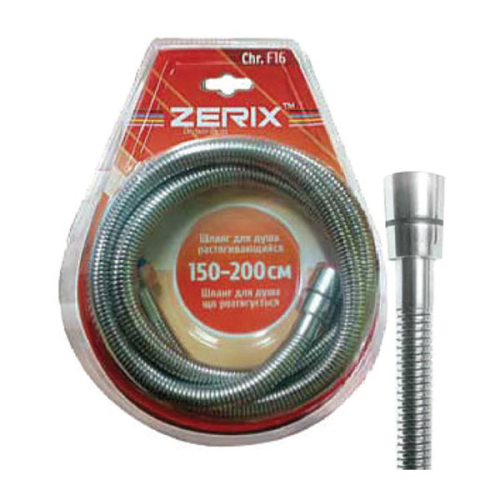 Шланг розтяжний Zerix Chr.F16 (150-200 см) (ZX0114) Шланг розтяжний Zerix Chr.F16 (150-200 см) (ZX0114)