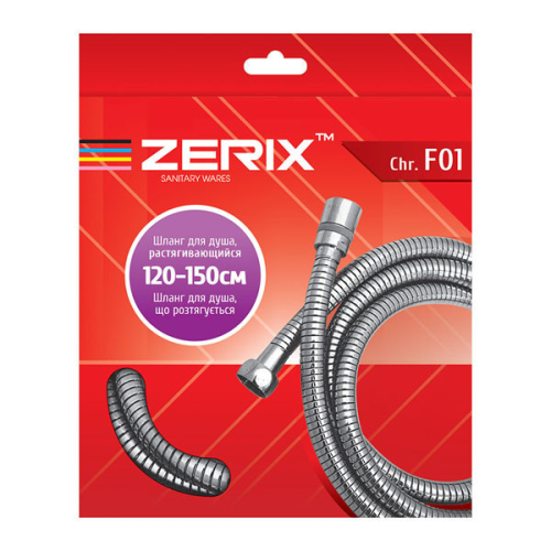 Шланг для гігієн. душа Zerix Chr.F01 (120 см) (ZX2898) Шланг для гігієн. душа Zerix Chr.F01 (120 см) (ZX2898)